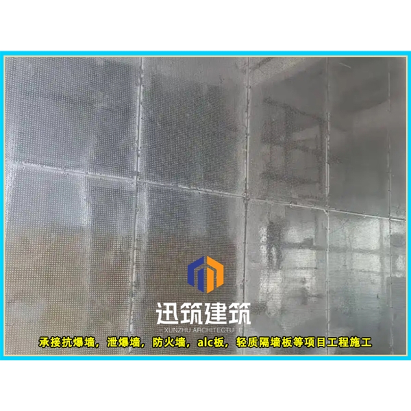 日照专业防爆墙 轻型垂直抗爆墙 交货期短结实耐用