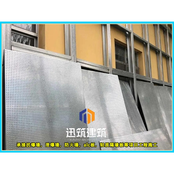 日照轻质抗爆板抗爆墙 4小时 板材厚度9.5mm 纤维水泥复合钢板