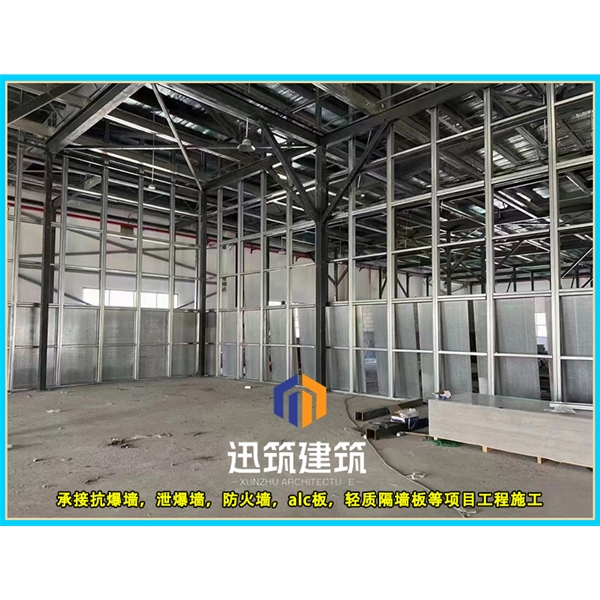 日照专业抗爆墙 防火又抗爆安装便捷