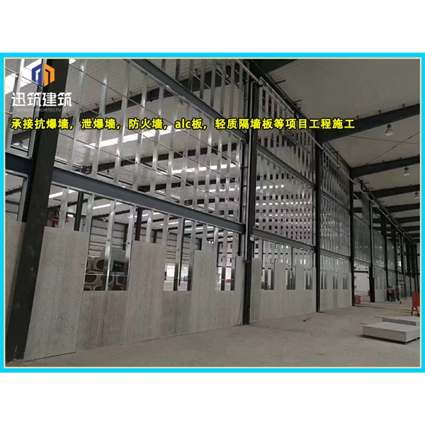 日照可拆卸式泄爆墙性能稳定 轻质泄压墙包验收 防火抗爆墙耐火阻燃