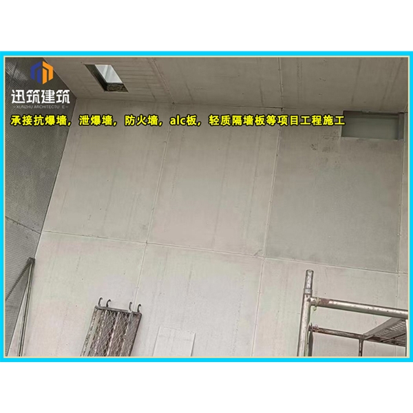 日照一站式泄爆墙解决方案 定制化泄爆墙 适配石化煤矿等多场景