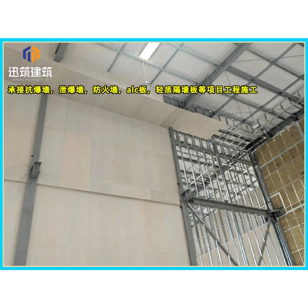 日照A级防火硅酸盐板 防火墙板 阻燃胶合板