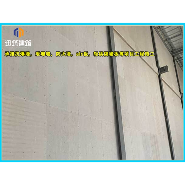 日照纤维增强硅酸盐防火板 A级防火 耐火3小时