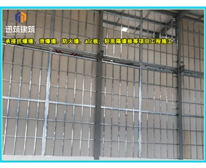 日照硅酸盐防火墙 耐火4小时 轻质高强