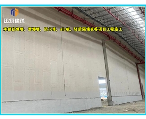 日照硅酸盐防火墙 防火施工 制药厂防火墙耐火阻燃