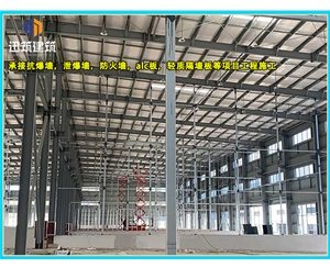 日照硅酸盐防火板 厂房高强防火3-4小时 通风管道包覆A1级