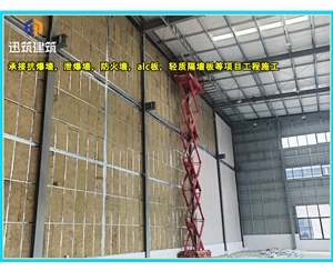 日照工业用硅酸盐防火板 耐火 轻质防火墙 规格齐全